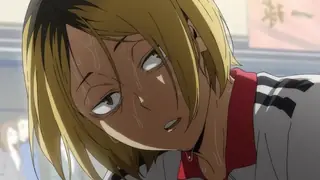 Ловушка